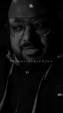 هتجبر بخاطر غيرك ربنا هيجبر بخاطرك🖤@Abood #تصميم_فيديوهات #ترند #حلات_واتس #تصميمي🎬 #حزين #تصميم_فيديوهات🎶🎤🎬 #تيك_توك #designer_ahmeddoma #حزين #تريند_التيك_توك #تصميم_فيديوهات 