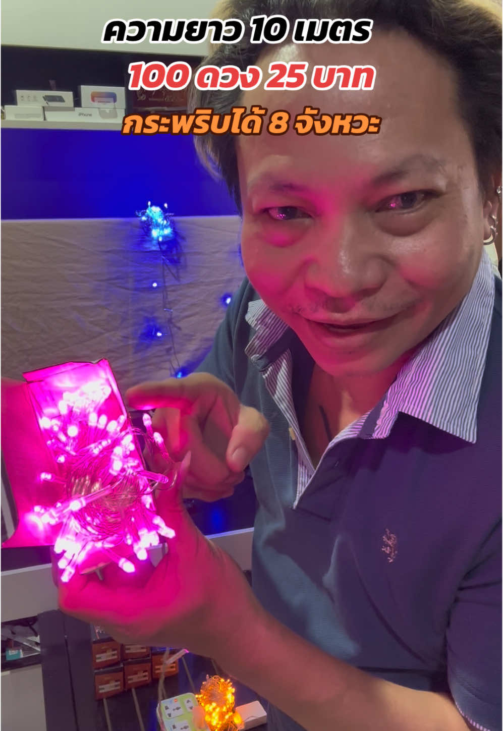 หลอดไฟ LED ไฟกระพริบ ปรับได้ 8 จังหวะ ความยาว 10 เมตร มี 100 ดวง ราคาถูกมาก 25 บาท #ไฟ #ไฟกระพริบ #ไฟประดับ #ไฟประดับสวน #ไฟหยดน้ํา #ไฟเส้นled #ไฟตกแต่ง #ไฟตกแต่งห้อง #รีวิวของดีบอกต่อ #tiktokshopk #tiktokshopครีเอเตอร์ #เทรนด์วันนี้ #นายหนุ่มสายเลาะของแทร่ 