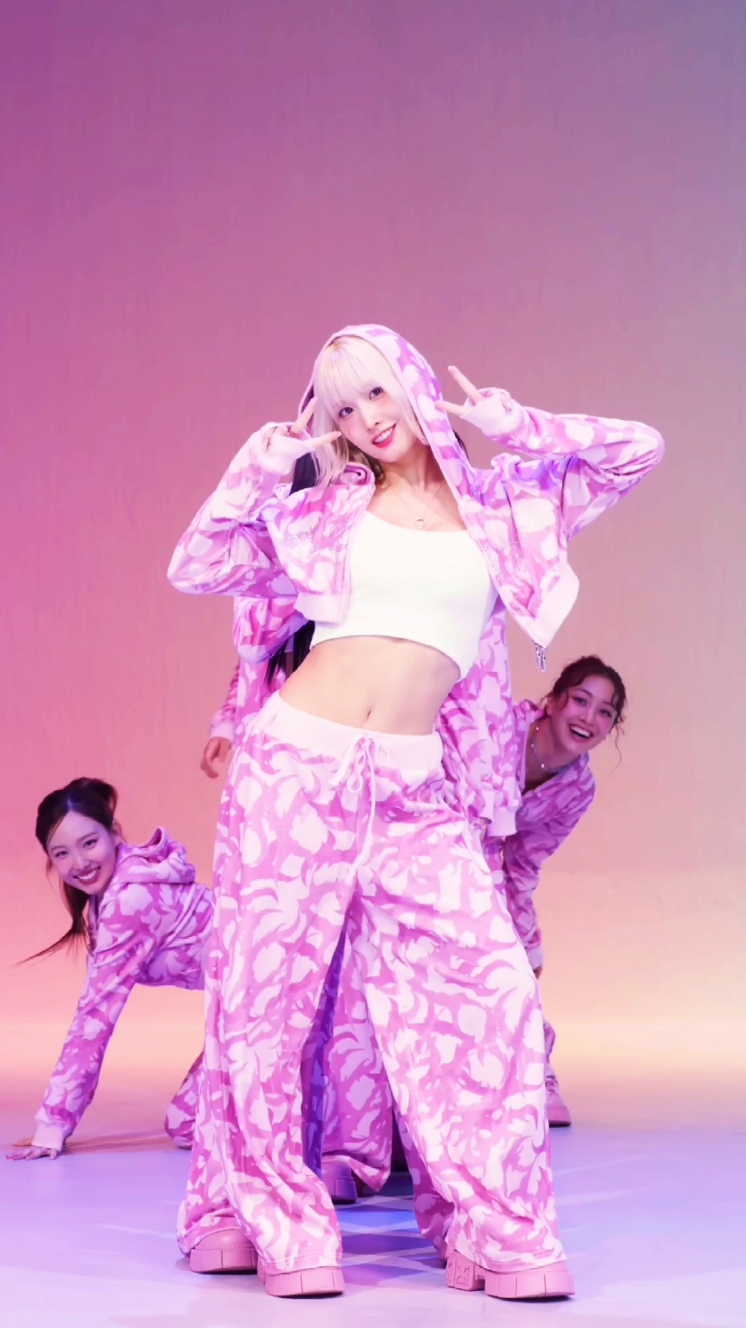 Twice- Strategy Relay                                                          #twice #once #strategy 