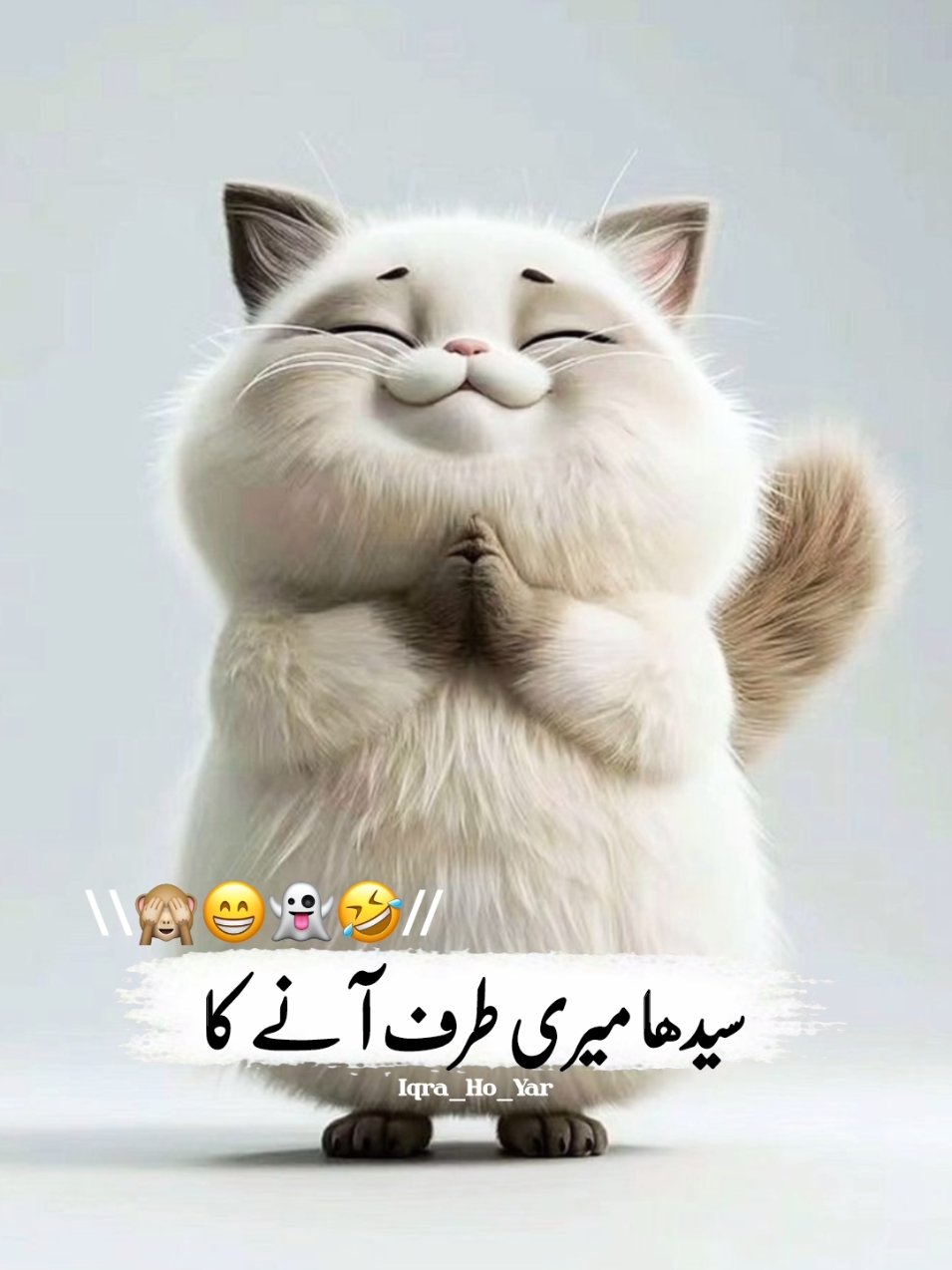 Meri janu ki sida rasta dikha🤪🤣| | Black screen | | Funny status video please TikTok team don't review under my video #foryou #aesthetic #growmyaccount #lyrics #onemillionaudition #unfrezzmyaccount #growmyaccount  #Ashu_Typist #umair_writes02   #standwithkashmir