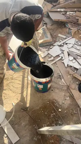 العزل