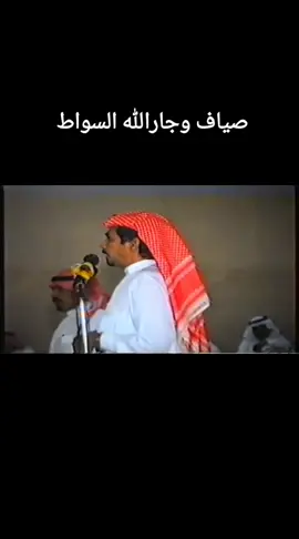 #ابو #اصيل #كسرات #كسره #خبيتي #مجرور #شعر #بحره 