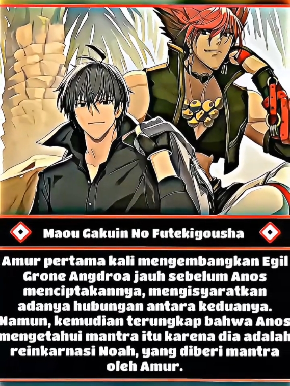 Rival. #amur #noah #anosvoldigoad #maougakuinnofutekigousha #maougakuin #themisfitsofdemonkingacademy #edit #fyp 