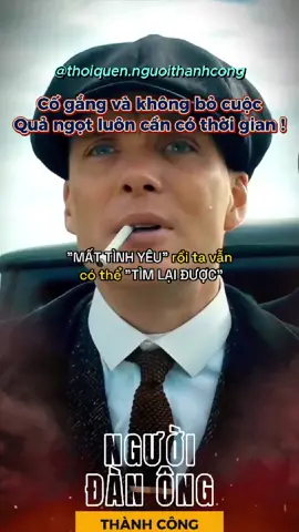 Cố gắng và không bỏ cuộc Quả ngọt luôn cần có thời gian ! #thoiquen.nguoithanhcong  #donglucthanhcong