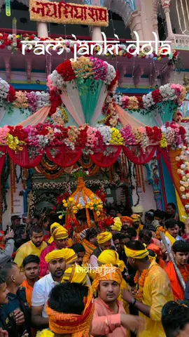 #tiktok #trending #goviral #trending #ramsita #viral #jankimandir #nepalitiktok #viralvideo #mithila #culture 