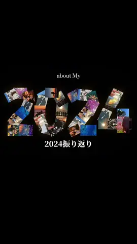48clips 2024振り返り #2024 #callmemaybe #recap #CapCut 