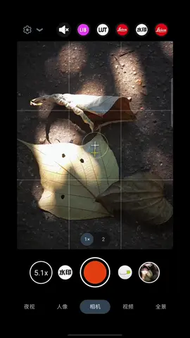 Samsung S24 Ultra + GCAM 70in1 #samsung #samsungs24ultra #nghienandroid 