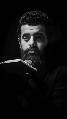 بس خايف اتمرني بحلم مأشوفك شلون...💔 #مجتبى_الكعبي  #اللهم_صلني_بمحمد_وال_محمد  #اللهم_عجل_لوليك_الفرج  #خادم_زينَب_الكبرى_ 