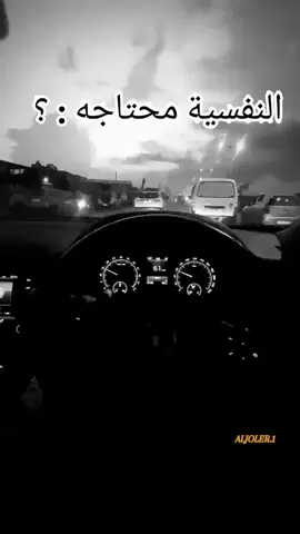 #حالات_واتس #حزيــــــــــــــــن💔🖤 #استوريات #حزينہ♬🥺💔 #ستوريات #وجع #فراق #حزن #عبارات_حزينه💔 #اقتباسات #حزن💔💤ء #aljoler💔 