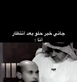 #بالضبط 👌🏻🤣🤣🤣🤣🤣🤣🤣🤣🤣🤣🤣🤣🤣🤣🤣🤣🤣🤣🤣🤣🤣🤣