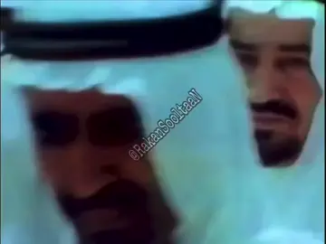 #الملك_خالد #المملكه_العربيه_السعوديه🇸🇦 #ذكريات_الزمن_الجميل #ال_سعود #قديمك_نديمك #fyp #explore 