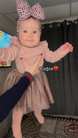 #рекомендации #дитина #украина #любовь #днепр 