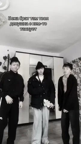 #fyp#черкаши #забив#братзабрата @_artur_ @Boxing🥷❤️‍🩹 