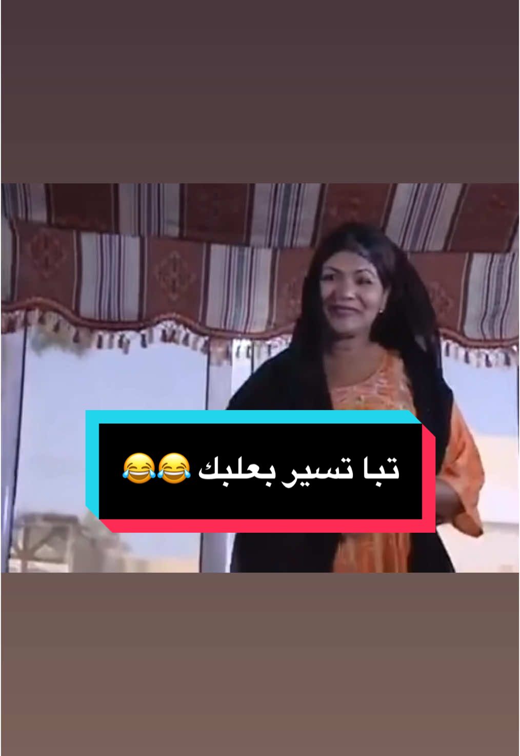 ‎#الشعب_الصيني_ماله_حل😂 #ضحك #ضحك_وناسة #ضحك😂 #جابر_نغموش #عبدالعزيز_جاسم #عائشه_عبدالرحمن #المقاريد #الحلقه_26 #ebrahimalneaimi 