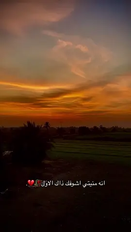 عباراتكم🥀🖤.#عباراتكم🥀 #تصويري #سينمائي #تصوير_سينمائي 