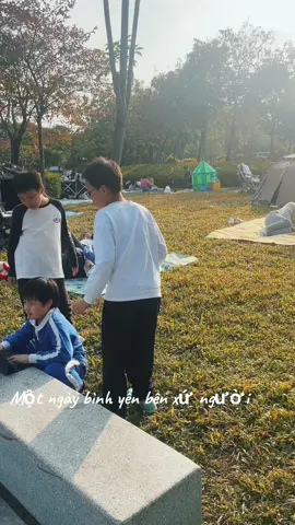 #thâmquyen_trungquốc 