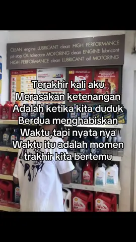 End😔#fypage #sadsong #galaubrutal 