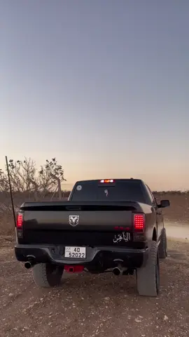 #دوج_رام #دوج #الاردن #عمان #امريكا #ناعور #اسود #دوج_رام #vip #jjjjj #tttttttttttttttttttt #vipp #ff #rr #cvs #ss #yyyyyyyyyyyyyyyyyyyyyyyyyyyyyy #CapCut 