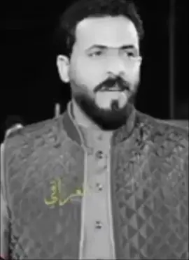 #شاعر #حيدر #الكعبي #ابوكيان🖤🥀 #ناصريه_كوت_حله_سماوه_اربيل_دهوك_احبكم_🦅💜 #عماره_بصره_كوت_حله_بغداد 