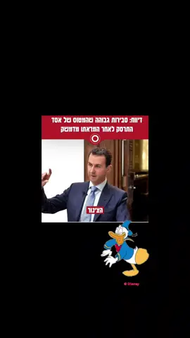 עוד יותר טוב