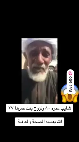 #تكتوك_عرب #الشعب_الصيني_ماله_حل😂😂 
