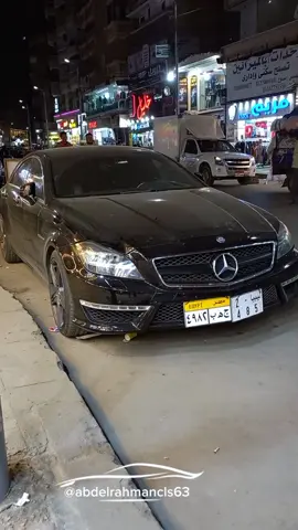 #vairal #amg #explore #trend #mercedes #cls63 #carspoting #carsoftiktok #carlover #fyp #edit #عربيات_مصر_بقت_عالميه #alexandria #privateplate #privateplate #ماشاءالله #boom #طرق_مصر_بقت_عالمية #vairal #fyp 