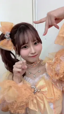 #絶対アイドル辞めないで Newバージョンの振り付けでみなさんもぜひ踊ってみてください🧡 #イコラブ #大場花菜