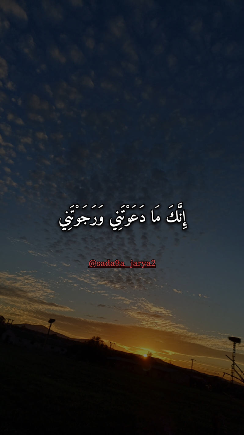 #موعظة #موعظة_دينية #موعظة_دينية_مؤثرة #موعظة_مؤثرة_جدا #موعظة_حسنة #نصائح #قرآن #يا_ابن_آدم #الحديث_القدسي #خالد_إسماعيل #قران_كريم #صدقه_جاريه #صوت_جميل #صوت_جميل_قرآن #عبدالرحمن_مسعد #دعم 