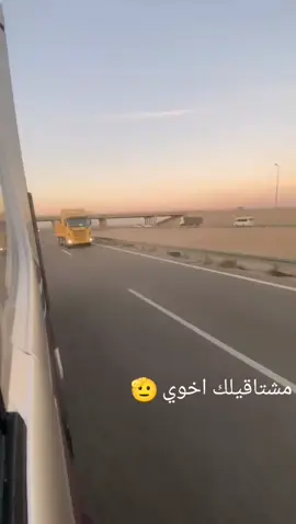 #مقاطير_العراق @علي البصراوي @𓆩 ˹𝐻𝑢𝑠𝑠𝑒𝑖𝑛˼ 𓆪 @⚜️سجاد✈✓»الــحــوتــ✓⚜️🔵 