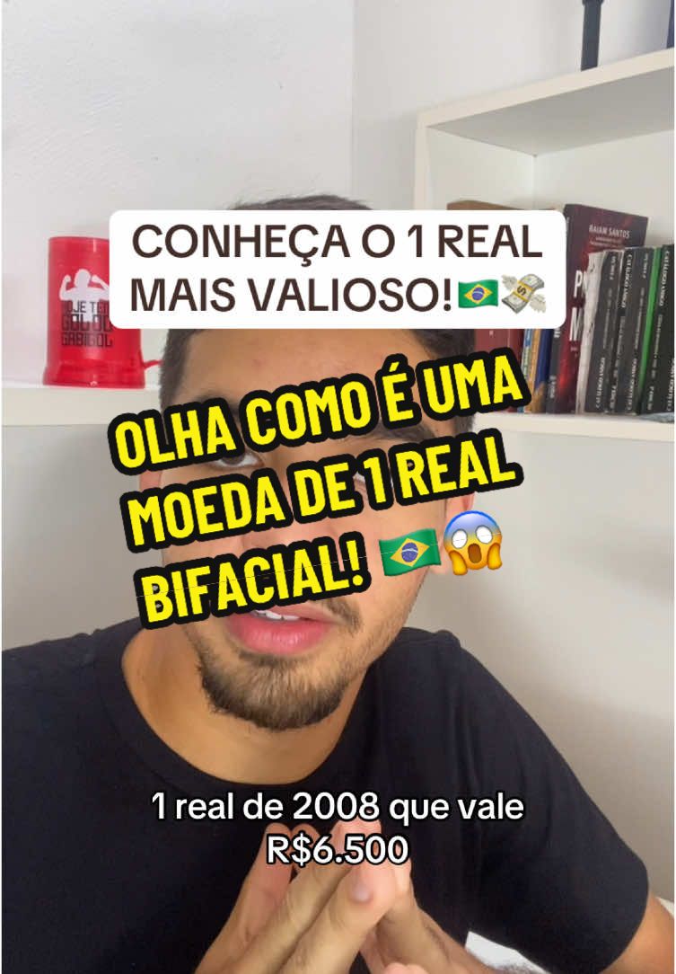 ENCONTRADA!🇧🇷😱#numismaticajf #colecionadores #numismatica #curiosidades #dinheiro #elevar369 #moedas 