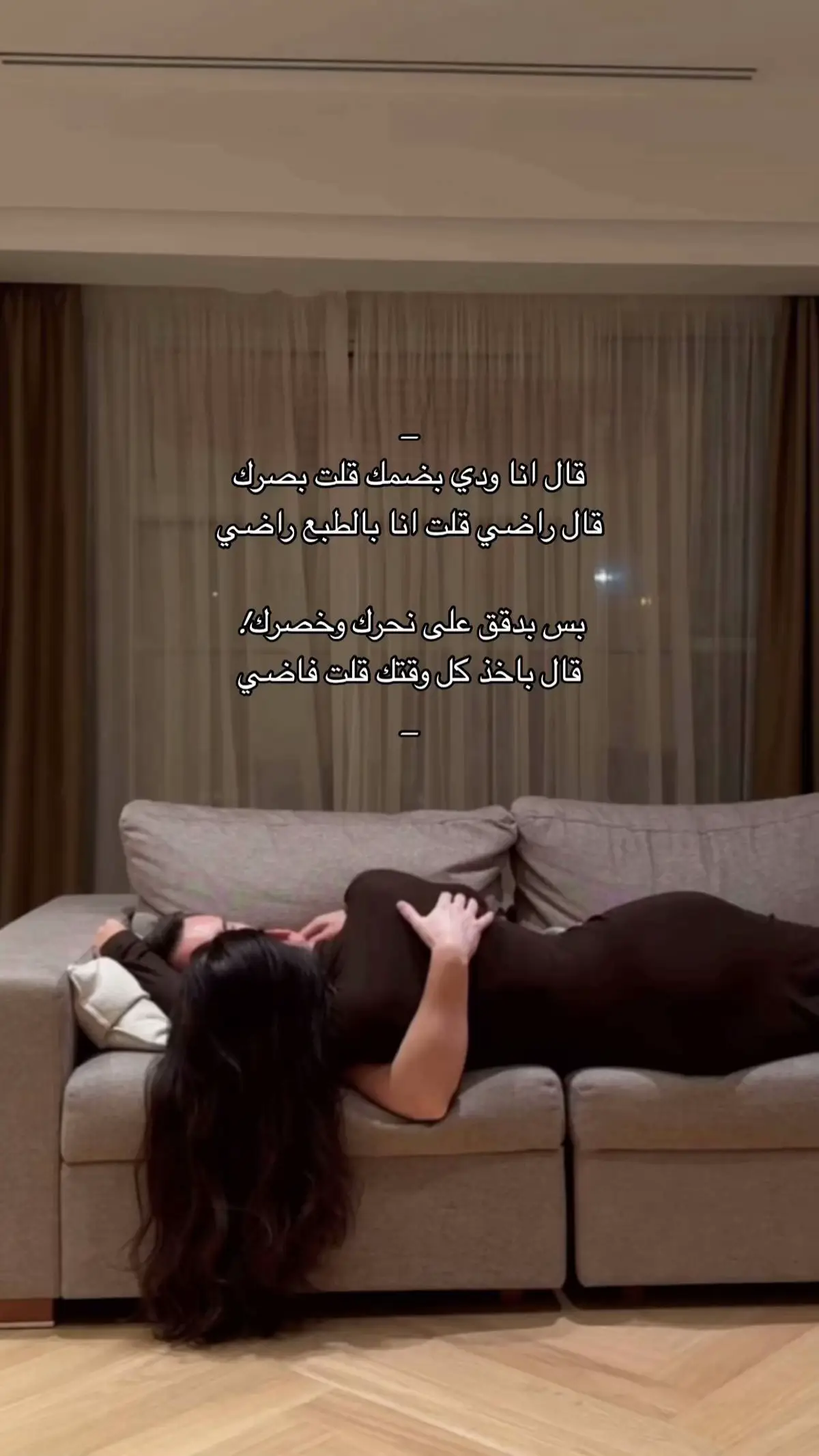 حب #اكسبلور #شعر #