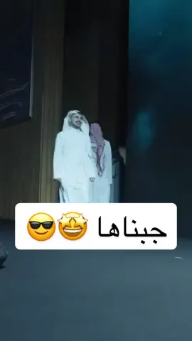سوينها وجبناها  #مهرجان_الافلام_الطلابية 
