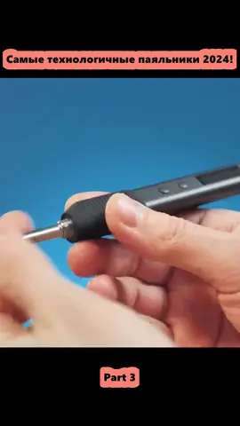 Самые технологичные паяльники 2024! (3)