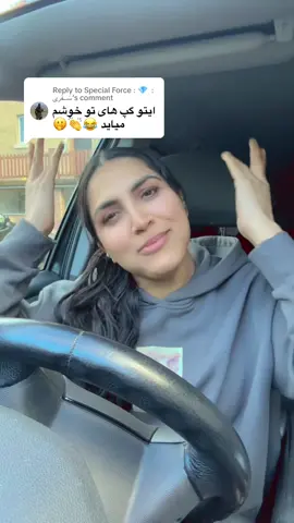 Replying to @Special Force : 💎  : سٓــفٓری  #insta :  mohabbatfedaie.official #mohabbatfedaie #محبت #afghanistan🇦🇫 #افغانستان #پشتون_تاجیک_هزاره_ازبک_زنده_باد🇦🇫 #f #VoiceEffects #بچه #دختر #دل #عشق 