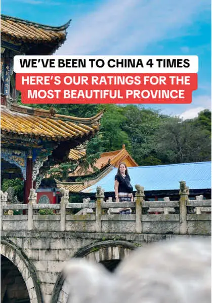 China is known for it’s diverse landscape and stunning countryside scenes… It really has it all 🤩 We were told SO many times that we needed to visit this province 🤷🏼‍♀️ And NOW we totally understand why 😍 #china #fyp #chinatiktok #chinatravel 