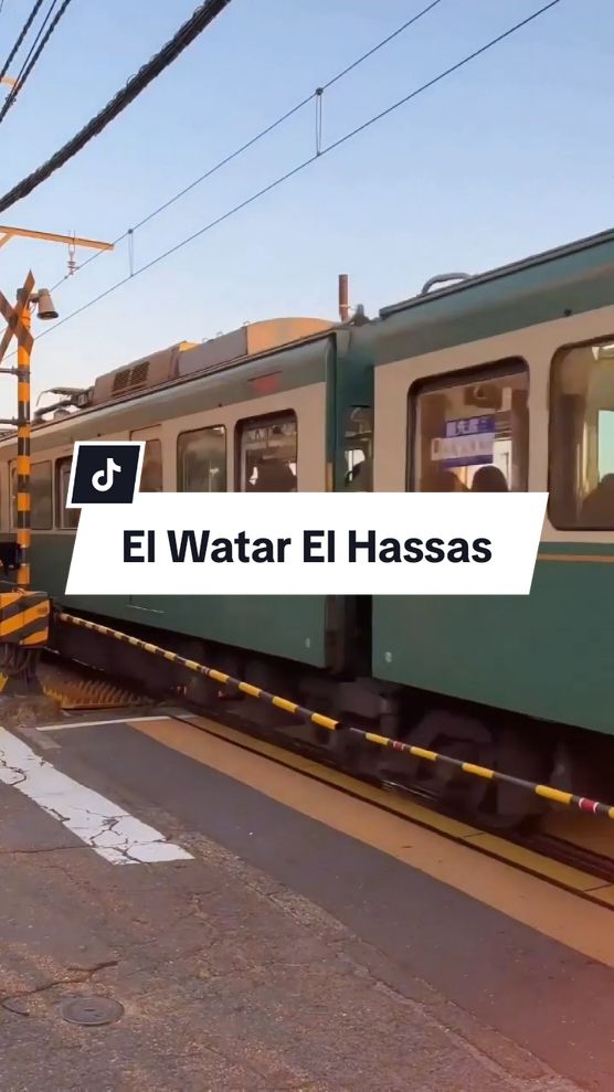 El Watar El Hassas #CapCut #slowmocapcut #templatecapcut #viralditiktok #fyp 