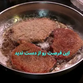 براي اينكه با اين بيزي-نس بيشتر آشنا بشي فقط كافيه اسم و ايميلتو برام بفرستي يا در وب سايت من ريجستر كني، تا وبينار نود دقيقه اي  در  ارتياط با اين شغل كه رايگان ميباشد را دريافت كني، شانستو امتحان كن#دوركاري_اينترنتي #ديجيتال_ماركتينگ #كارآفرين