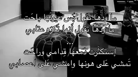 #ذكرى_عزيزه #اكسبلور #سعود_الصليلي 