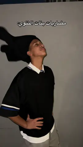 #fypシ #fyp @✨ زيدان العرب✨ 