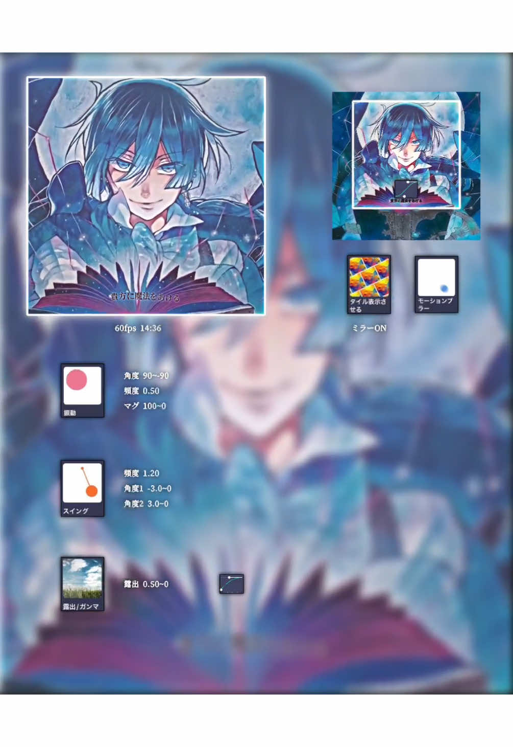 @·͜·💖 の解説になります❣️                          波形・タービュ・ラスターはお好きなように❕質問等は受け付けます🙆🏻‍♀️ 参考にしてくれる方々本当にありがとうございます😭 解説は正直伸びて欲しくないので夜投稿です…笑 #ヴァニタスの手記 #vanitasnocarte #vanitas #ヴァニタス #プリセット #プリセ #プリセット配布 #preset #オリ編 #解説 #fyp 