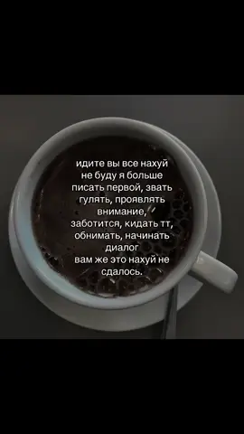 . #щп #щитпост #рек 
