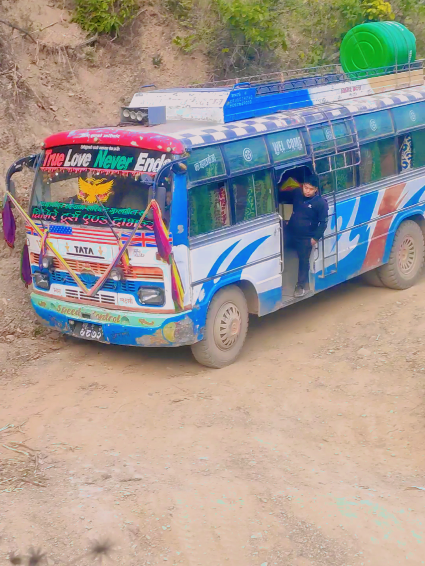 पीडा धेरै छ्न,