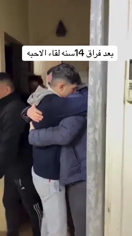 #سورياتتحرر بعد هروب الظالم #حلب#الشام#حمص#اللاذقيه_دمشق_القرداحه #درعا#سوريا_تركيا_العراق_السعودية #بشار_الاسد #الشام 