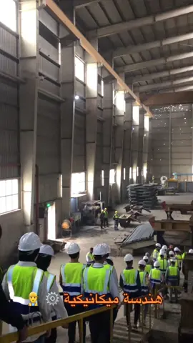 #هندسة #مهندس #هندسة_ميكانيك#جامعة #جامعة_موصل #كلية_هندسة #كلية_هندسة #ميكانيكي #عراقي #سوريا #اكسبلورexplore #اكسبلور #explore #tiktok #engineering #engineer #syria 