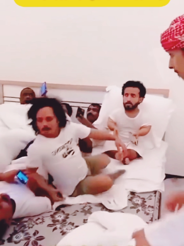 الربع عزم أخوياه ونامو على سرير واحد 🤣 رائد و عرنتو مصدومين 😳#الربع_حبيب_الكل #رائد_سليم #ثامر_الغليس_حبوبه #اسامة_داوود #اسامه_داود #ثامر_الغليس_حبوبه #فيديوهات_مضحكة #الخليج_الكويت_السعودية_قطر_البحرين  #ثامر_الغليس #السعودية #مقلب #قمص #كحلي_وأسامة #العرنتو #كوميدي #ضحك_وناسة #ضحك😂 #ضحك #ضحكة #جدة_الان 