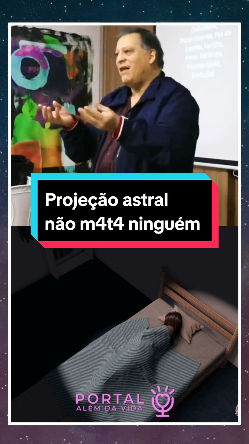 Os mitos envolvendo a projeção astral #medium #projecaoastral #espiritualidade 