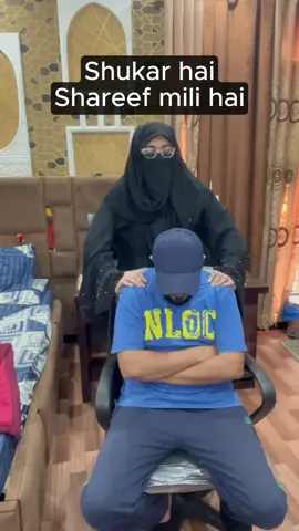 Apky wali bhi shareef hai na 😂 . . #relationshipmemes #couplevideos #husbandandwife #marriedlife #marriedcouple #fyp  #viralvideos #husbandwife #couplegoals  #couplearguments  #couplefigths  #newlyweds #acting #comedia #funny @TiktokPakistanOfficial 