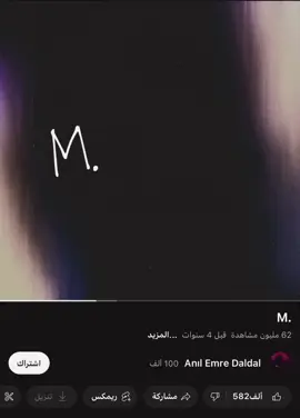 ‏#wome #dontbeinsecureurjustbeingurself #wlwlesbian #billieeilishfanpage #insecuregirlsdontlikeprettygirl #insecuregirlsdontlikeprettygirls #insecuregirls #womenshealth #wlw #wlwmovie #fypシ゚viral #Love #january 