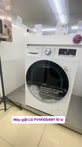 Máy giặt lồng ngang LG AI DD FV1410S4W1 giá tốt link gics màn hình ạ#tiepthilienket #xuhuong #xuhuongtiktok #S #CapCut #banhang #máygiat #lg 
