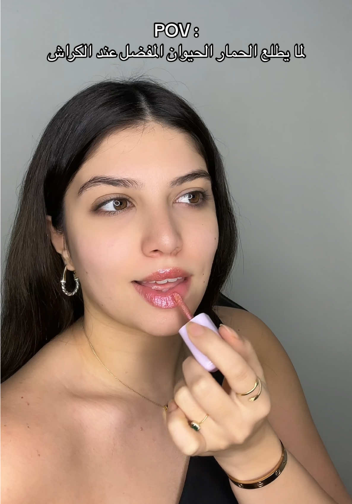 منشن للبيست فريند سريع 😂😂 #fyp #gaellefares #gaellecare 